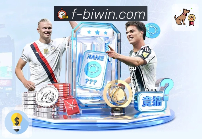 <strong>必赢</strong>App 多场景观赛截图