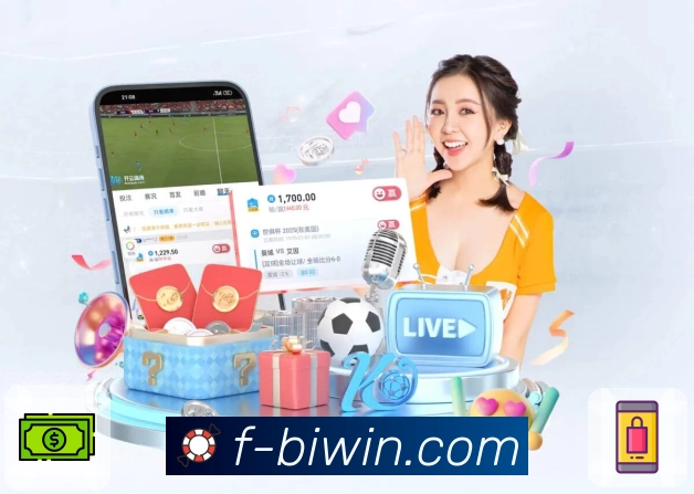 必赢APP 封面图